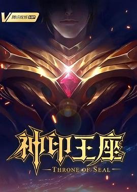 亚洲精品综合日韩中文字幕网站