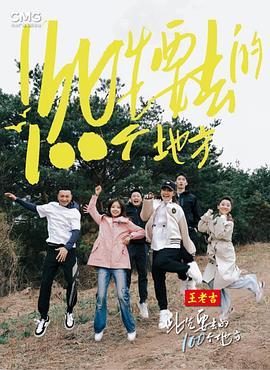 亚洲一区高清中文综合国产