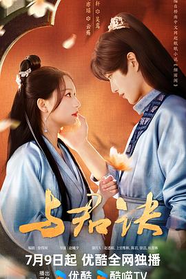 亚洲真人无码永久在线观看