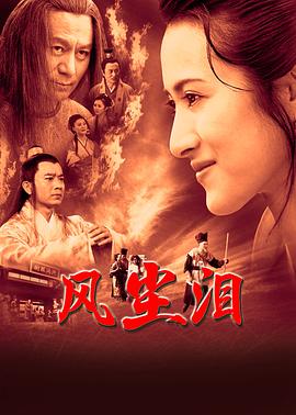 中文av在线字幕网