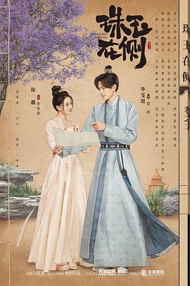 欧美成人精品高清在线观看