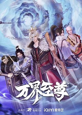 伊人久久大香线蕉av色