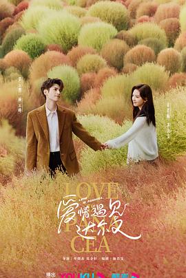 麻豆剧传媒果冻精品