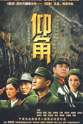 国产精品99久久久久久宅男小说