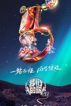 亚洲国产成人高清app