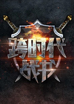 一段蹦迪高清视频可下载