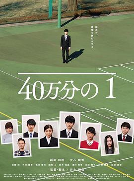 久久成人18免费网站