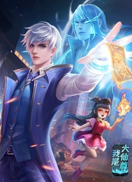 97在线观看播放