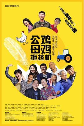 伊久线香蕉观新在线