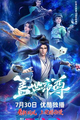久久综合亚洲色官网