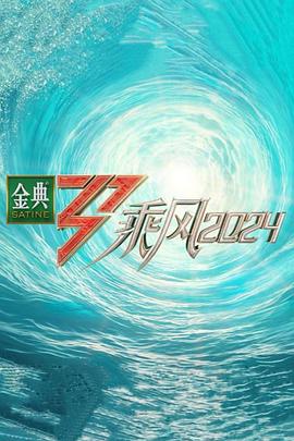欧美深深色噜噜狠狠网站