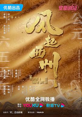 点击进入