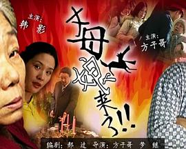 国产精品污WWW在线观看