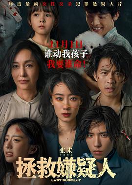 人人妻人人澡人人爽
