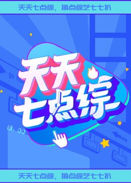 日本一二三区免费更新
