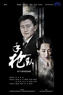 亚洲天堂在线播放