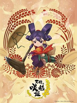 又大又粗A级无码毛片免费看