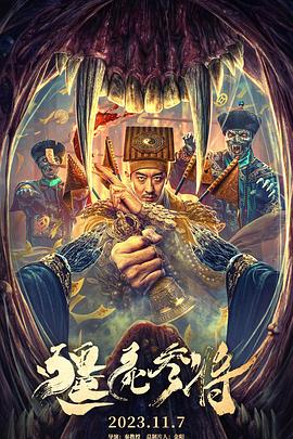 精品国产乱码一区二区三区