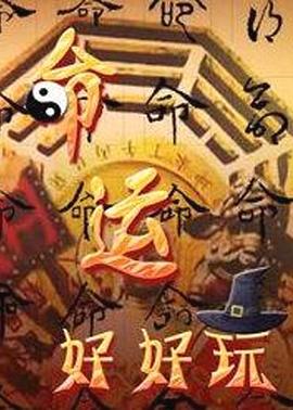 夜色帮福利网站首页
