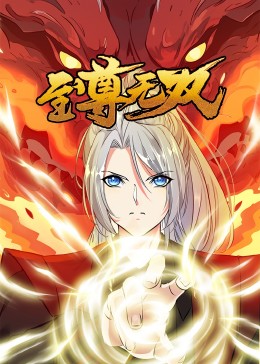 国模免费专区无码
