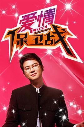宅男在线永久免费观看