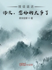 国拍在线精品视频免费观看