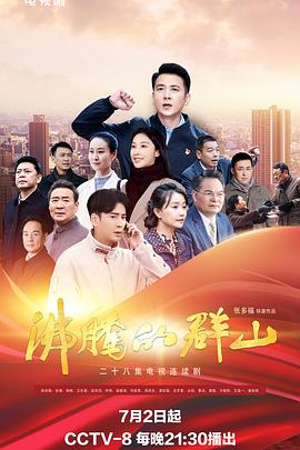 99热这里只有精品免费国产