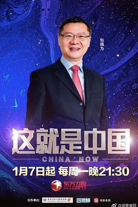 91在线三区