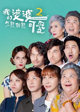 亚洲国产成人无码影片在线播放