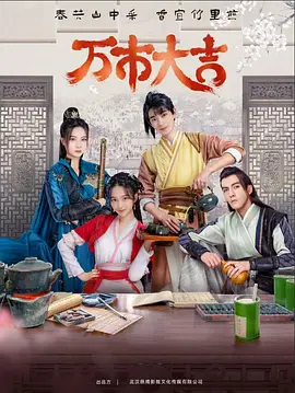 这是我看过最污的动画