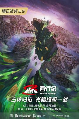 色天天天天综合男人的天堂