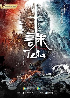 美国特黄片
