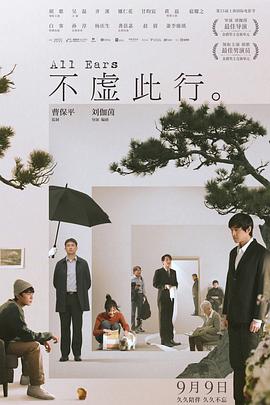 欧美日韩人妻精品系列一区二区三区