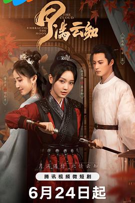 交悦涨潮水二代和三代的区别