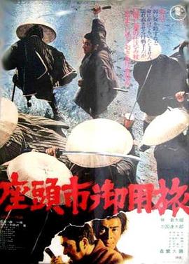 手机看片99