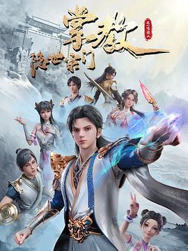 国产AⅤ国片精品