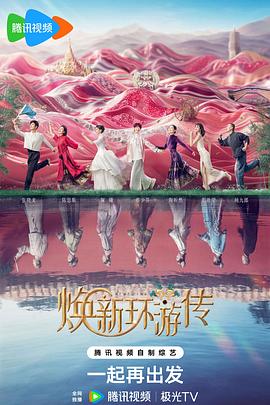 亚洲综合无码久久精品综合