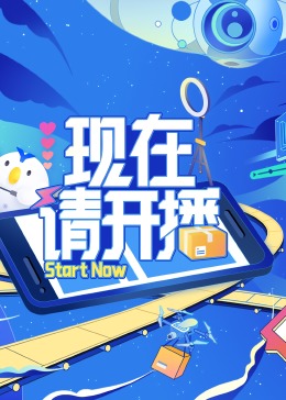 99国产精品久久久久久久成人热