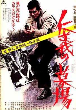 久久丝袜美腿综合
