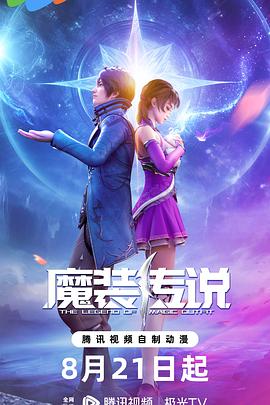 十九摸综合网