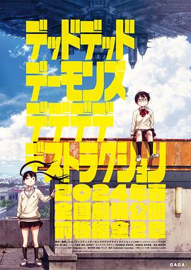 国产福利av一区二区