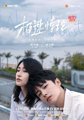久久99精品久久久久久hb婷婷
