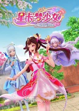 国产黑丝袜在线