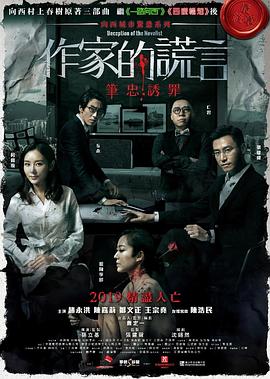 五月丁香毛片
