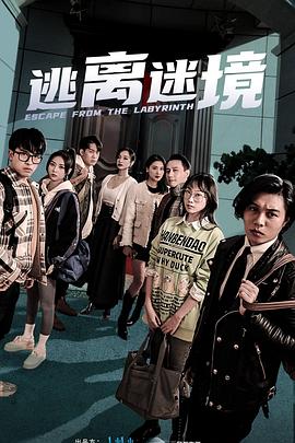 中文字幕国产在线播放