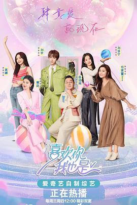 菠萝菠萝蜜在线高清看免费