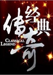 国产精品亚洲五月天高清