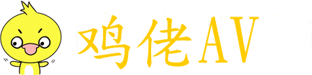 在线看片亚洲,91精品国产福利尤物,在线成人日韩,亚洲性夜色噜噜噜在线观看不卡,中文字幕偷乱在线看,av日韩精品在线观看,无码中文亚洲äⅤ在线观看,久热无码中文视频在线