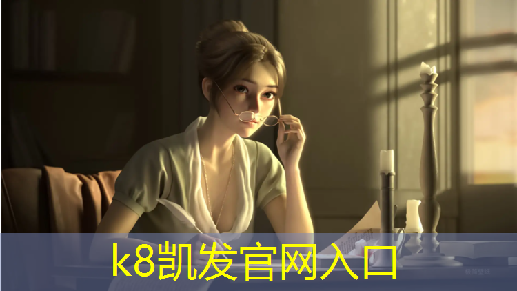 k8凯发官网入口：体操服无胸垫怎么办女士