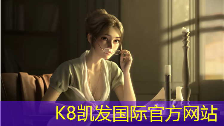 K8凯发：塑胶跑道维修剂